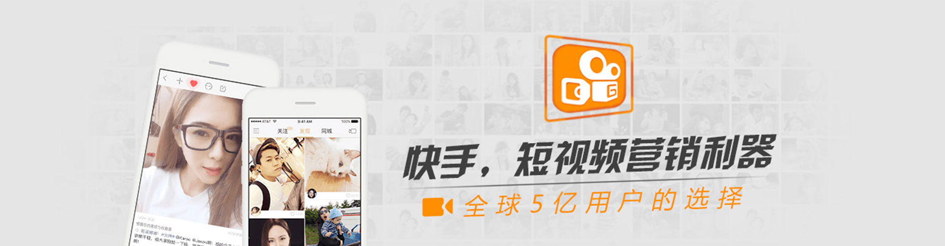 台儿庄小红书信息流